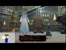 20240506 【#FF14】一般人のフリーな生活（製品版）156日目　ゴゴとの闘いに決着をつけて、無人島行く編part2【生放送TS】