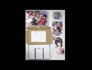 1番じゃなきゃダメですかっ?