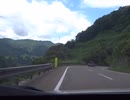 頭文字D in 十二峠