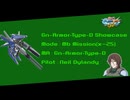【EXVSMBON】Gn-Armor-Type-D ShowCase In Mission Mode