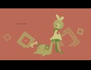 【重音テトSV】N【synthVカバー】