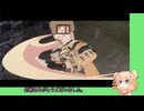 ギルティしゅおストライヴ#4