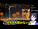 スーパーマリオブラザーズワンダーゲーム実況：バッジチャレンジ ふわっとジャンプ