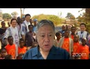 「自著平和　第11章　真実にフタをしない政治　対談　河野太郎自由民主党衆議院議員」　その後を振り返る　その2.mp4