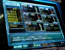 GCBガンダムカードビルダー (凸(凸(凸)凸)凸)その３５