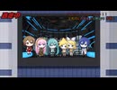 プロセカキャラ20人が参戦！逃走中～シブヤ大激走の巻～ Part0【ゆっくり茶番】【プロセカ】