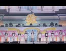 TOKIMEKI Runners(3rd live Day.1 配信)