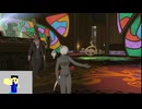 20240506 【#FF14】一般人のフリーな生活（製品版）156日目　ゴゴとの闘いに決着をつけて、無人島行く編part3【生放送TS】