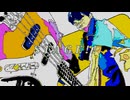 STAGE!!／初音ミク