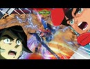 【EXVS2OB】ルプスの日常動画 part343【紲星あかりVOICEROID実況 バルバトスルプス視点】
