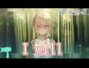 【嘘から始まる恋の夏】莉久ちゃん大好きすぎる【実況プレイ】Part46