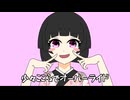 オーバーライドサビのみ歌ってみた【桜夜叉】