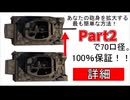 【WarThunder】M8A1 Part2（VOICEVOX実況）