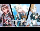 【原神MMD】ネガイボシ ///【GenshinMMD】