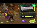 【スプラトゥーン3】配信531回切り抜き　すじこ1周ツアー　あのゴミ共のせいや！