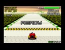 [旧記録]F-ZERO FORGBA ファーストサーキット ファイアボール 2'05"65