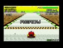 [旧記録]F-ZERO FORGBA ダッシュサーキット ファイアボール 2'02"67