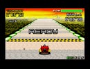 F-ZERO FORGBA セカンドサーキット ファイアボール 2'06"20