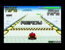 F-ZERO FORGBA ロングジャンパーサーキット ファイアボール 1'56"50