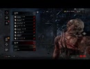 トラッパーで2vs8 【2024/08/11-2】