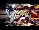 DAYBREAK IT／iCO