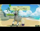 【実況】乙女mi-topia／Part１５