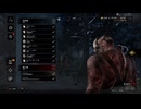 トラッパーで2vs8 【2024/08/15-4】