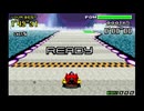 F-ZERO FORGBA シンメトリーサーキット ファイアボール 1'49"14
