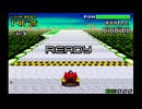 F-ZERO FORGBA サードサーキット ファイアボール 1'46"04
