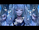グレナデン / 菊植 × はざめ
