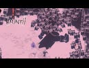 とり憑き、たま撃ち、彷徨う【ホーンティー】#8