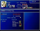 【FF7】トロフィーコンプ&やり込みプレイ【Part730】
