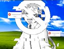 The Rest／untitled.zip 【ボカデュオ2024】