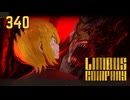 【プレイ動画】バス旅Part340【Limbus Company】
