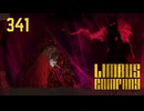 【プレイ動画】バス旅Part341【Limbus Company】