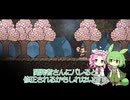 【ratopia】序盤襲撃完全無視！難易度無視の攻略法が見つかったのだ【voicevox】
