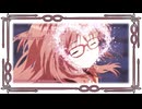 すきめが