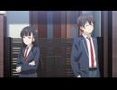 継母の連れ子が元カノだった