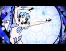 甘ブリ