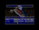 クラウドLv99を目指す Part.0903-908