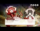 【ミストトレインガールズ】エイアイさんの｛かんぺきな｝人類めつぼう計画 Part.01