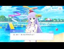 【アサルトリリィ Last Bullet】メランコリック・プランセス