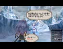 sc^イカれた生放送(ミンサガリマスター)　１０－８