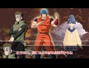 【クトゥルフ神話TRPG】オリジナルシナリオ「キャンプ行ってみたいよね」Part2【ゆっくり】
