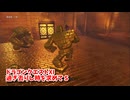 【ドラゴンクエスト11S】「勇者」とは何なのか。勇者あかしょと目に優しくない城【Part196】