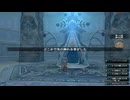 sc^イカれた生放送(ミンサガリマスター)　１０－９