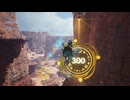 [FF7リバース] 第28回(28-1) フープ・デ・チョコボ