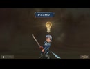sc^イカれた生放送(ミンサガリマスター)　１１－１
