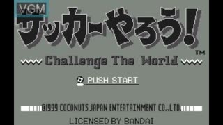 [WS]サッカーやろう! Challenge The World FULL SOUND TRACK
