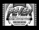 [WS]FEVER SANKYO公式パチンコシミュレーション for WonderSwan FULL SOUND TRACK